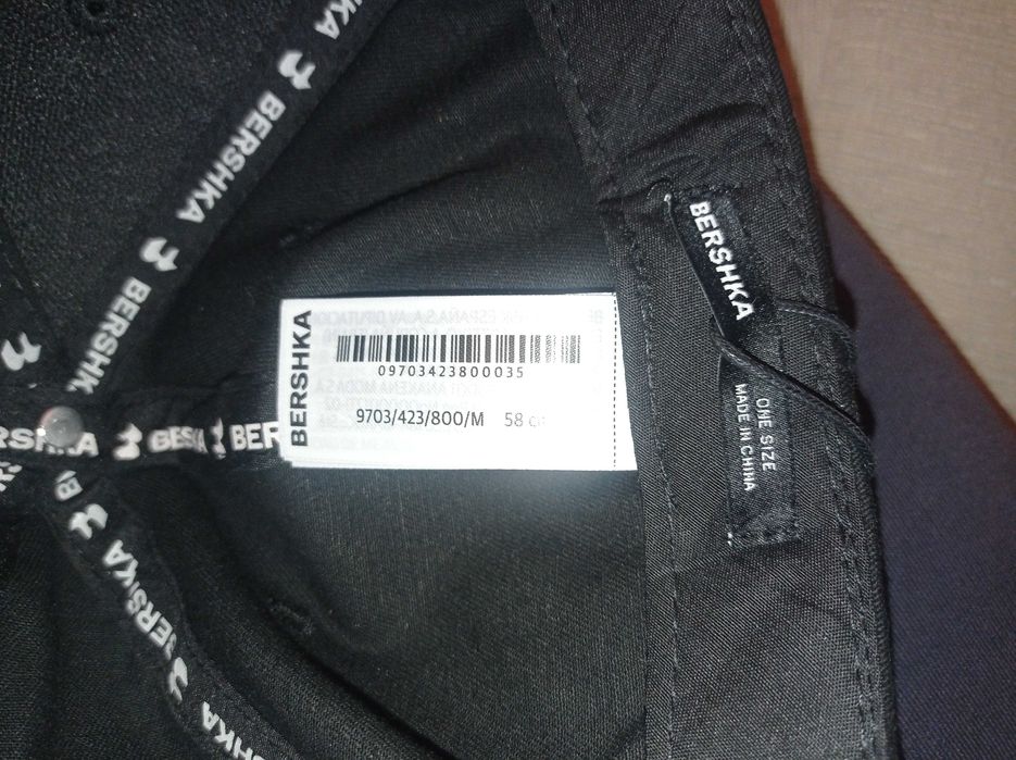 Șapcă Adidas originala Bershka