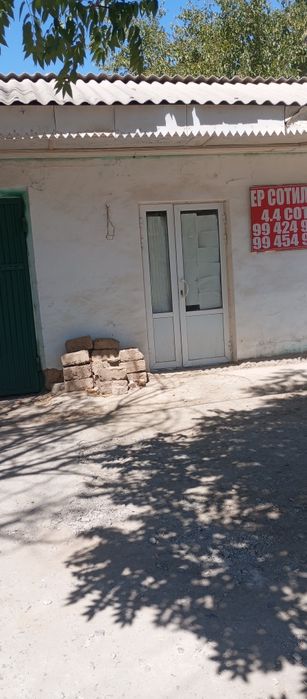 Гараж,дукон,молхона,ер 4,4 сотих