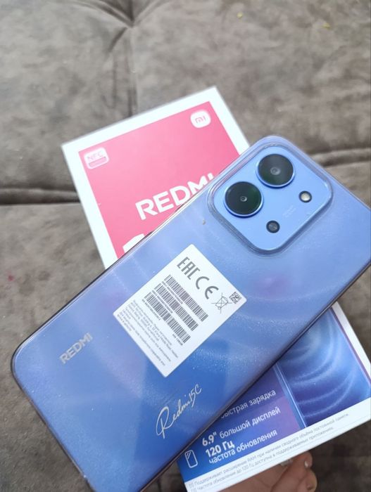 Redmi 15C Moonlight Bule 8GB 128GB ROM