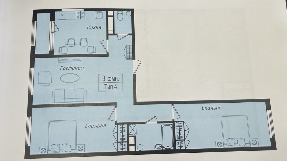 Продам 3х комнатную квартиру!