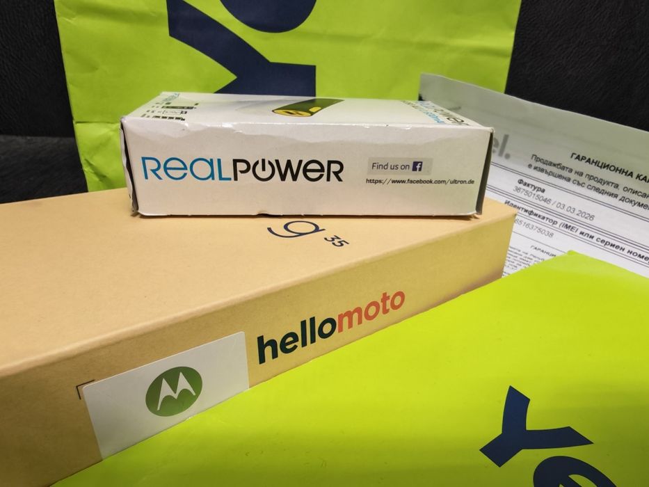 ЗАПЕЧАТАН 256GB Motorola g35 5G  Real Power Yettel Гаранция 2029 Black