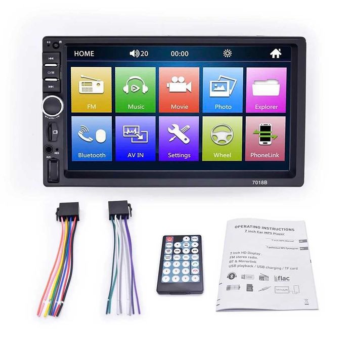 Мултимедия за автомобил 7 инча