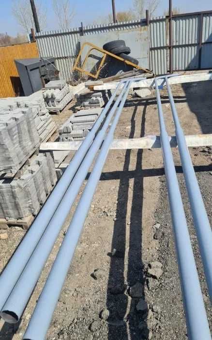 Опоры Уличного Освещения