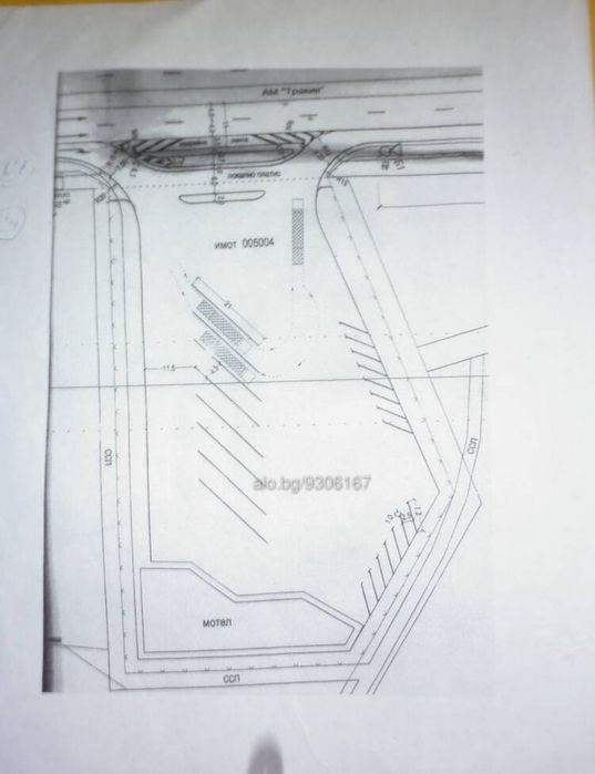 Продава се Парцел в Пловдив, Старият град - 7026 кв.м за 100 €/кв.м - Снимка #3