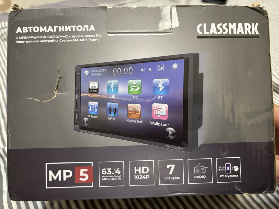 Продам Автомагнитолу новую