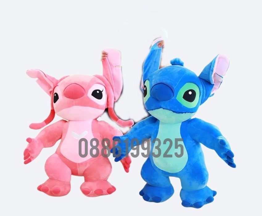 Голяма плюшена играчка Стич Син и Розов 65см, Голям плюшен Стич
