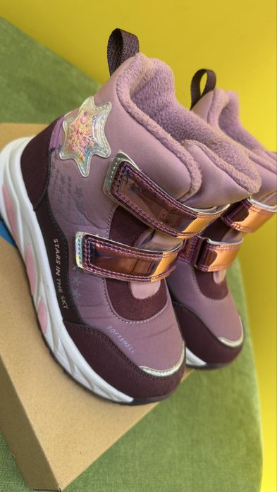 28 мың тг сатылады