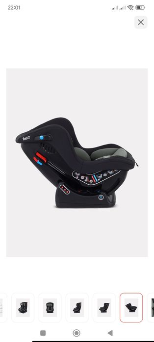 Автокресло новая срочно