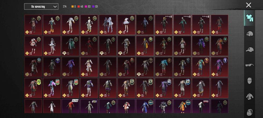 Аккаунт пабг мобайл