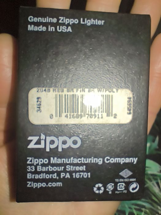 Лимитирана серия запалка Zippo ,,Victory gold,,