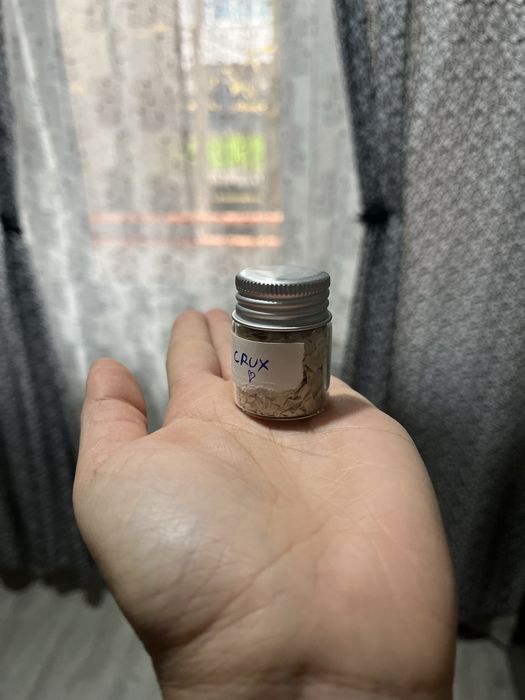 Maia uscată+ ghid de activare
