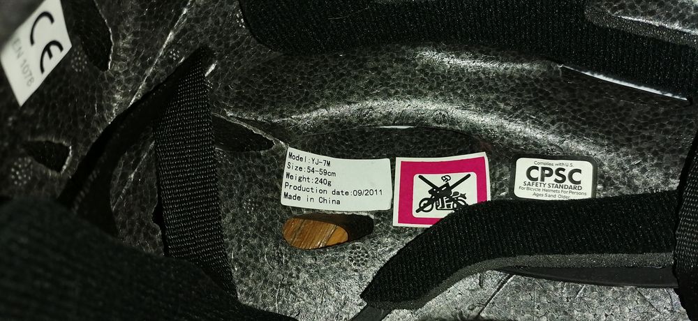 Детски ролери  BLADERUNNER  с регулиране на размера от 32 до 35 номер