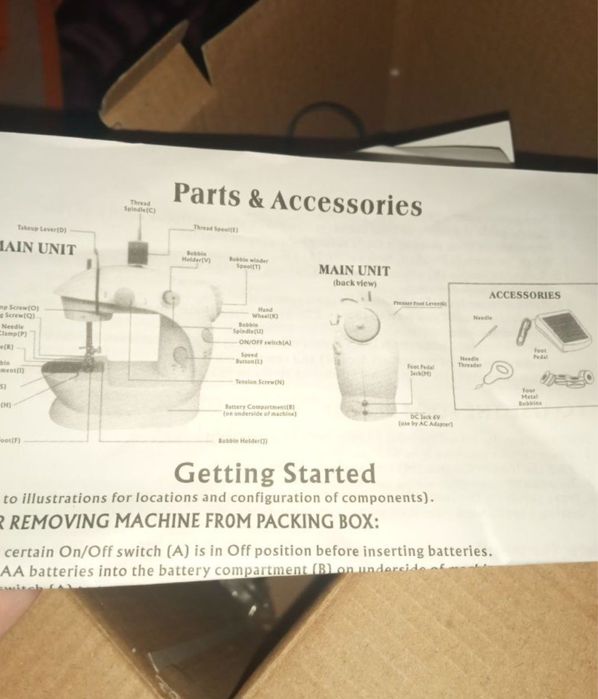 Тикув машинка или швейные машины