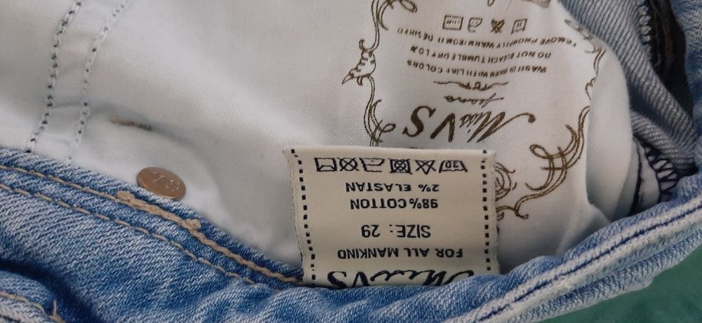 Продам женские джинсы