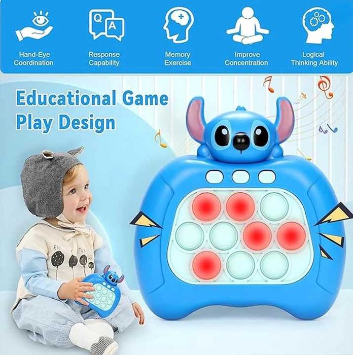POP IT GAME електронна игра със Стич, Спайдермен, Пау Патрул / Поп Ит