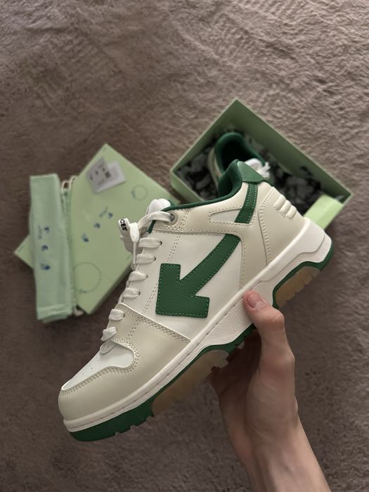 Off-White Out Off Office