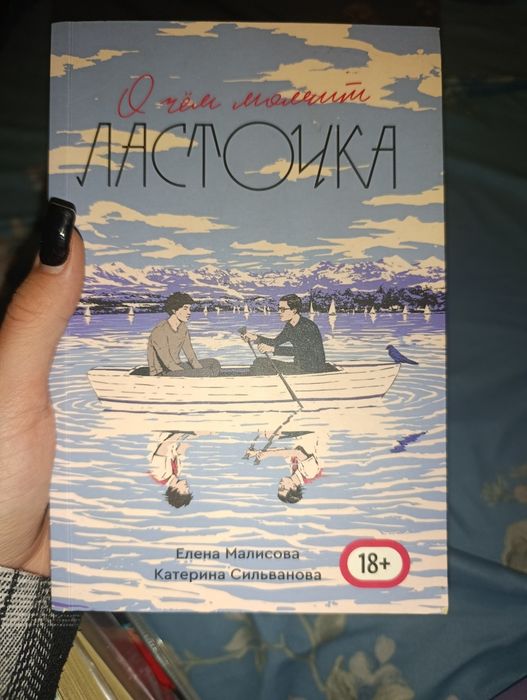 Продам книги по 4000 тыс