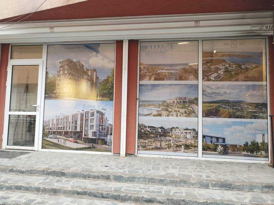 Дава се под наем Магазин в София, Лозенец - 73 кв.м за 1795.2 € - Снимка #12