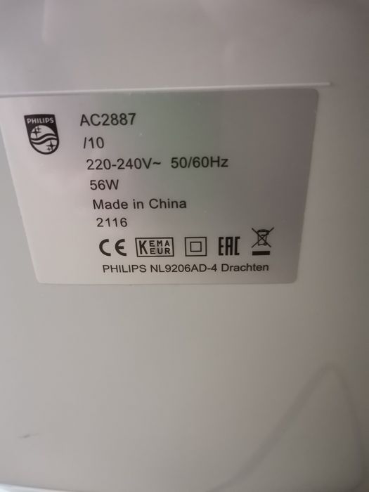 Philips пречиствател за въздух