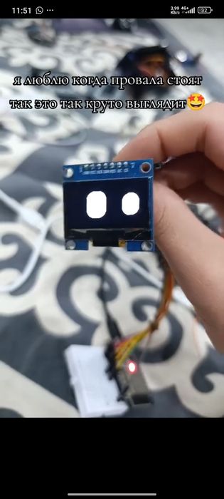 Продам то что на фото