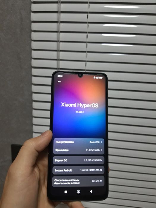 Redmi 13C 8/256gb