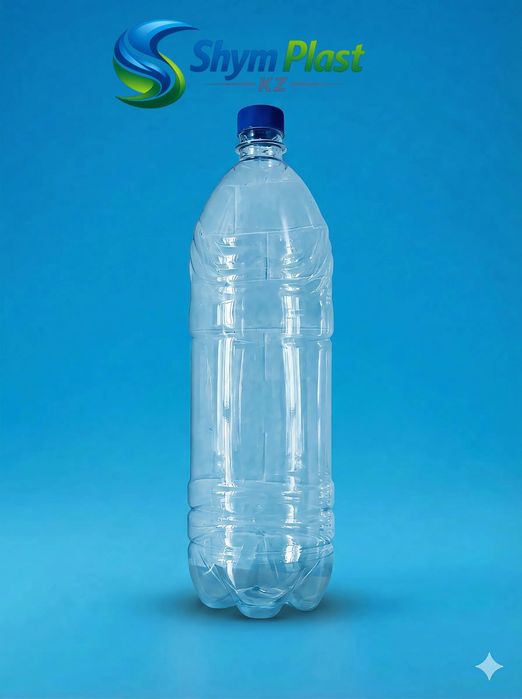 Пластиковые бутылки