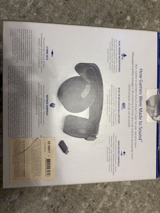 Продам наушнки playstation