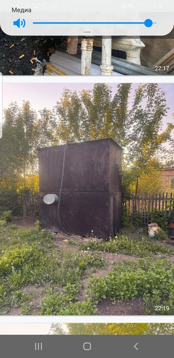 Продаю котёл с радиатороми