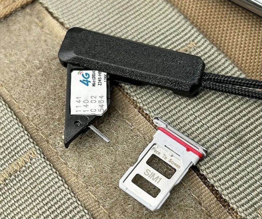 Брелок для СИМ карты