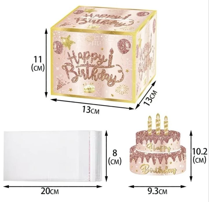 Подарочная коробка для денег