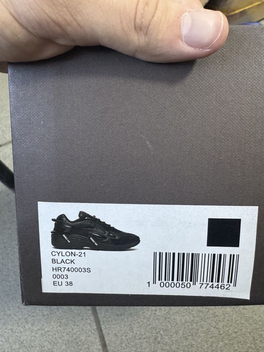 Raf simons Cylon-21