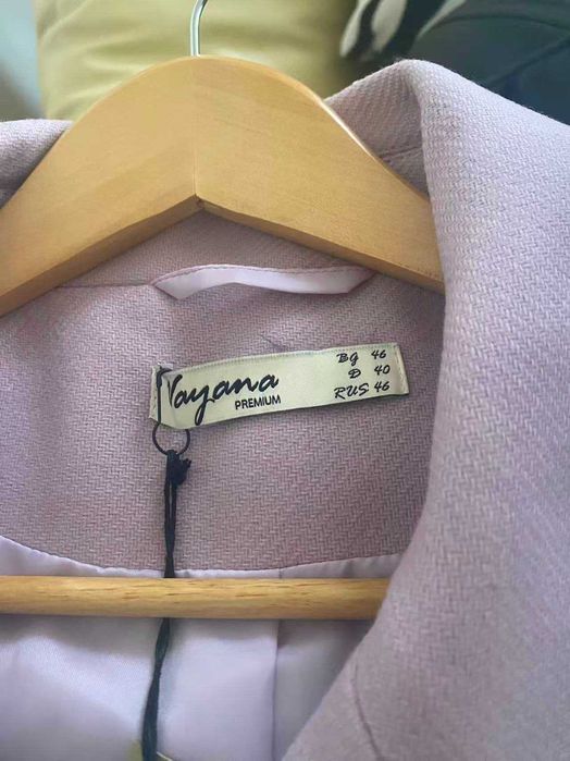 Дамско палто цвят пудра