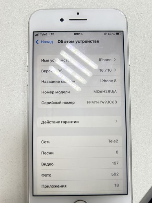 iPhone 8 хорошим состоянии