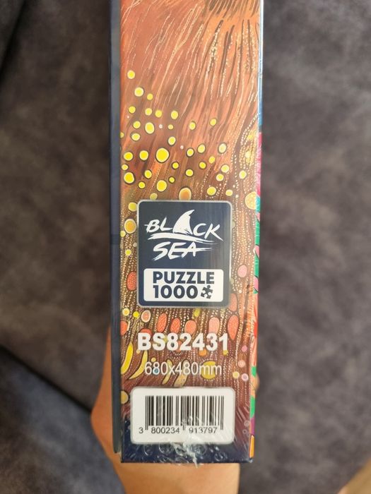 Пъзел 1000 части