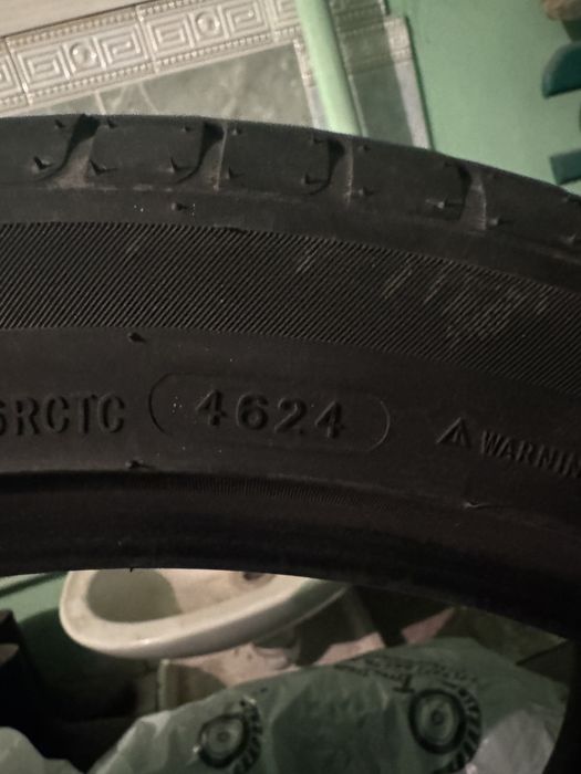 Резина летняя 225/45/18