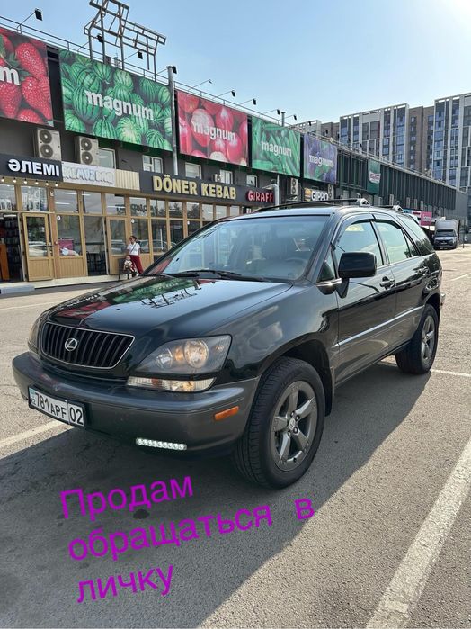 Продам продам продам