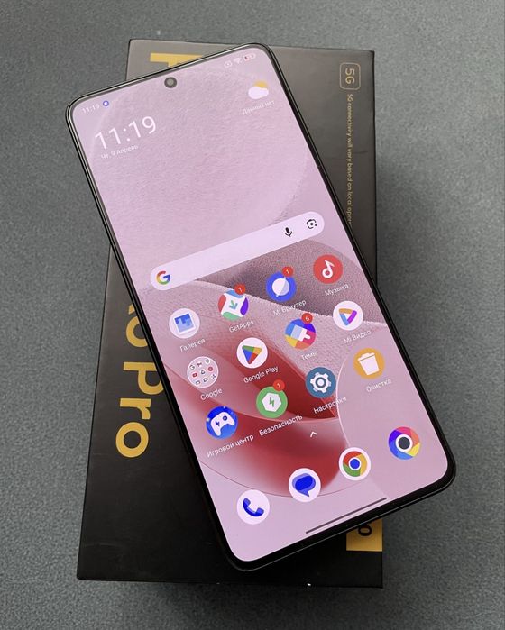 Poco X6 Pro 256GB