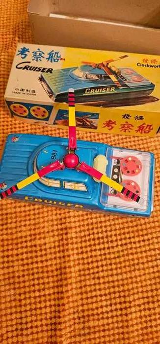 Jucarie veche  din tabla MS881 Cruiser clockwork China