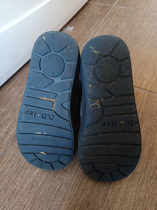 Зимни боти за момче D.D. Step