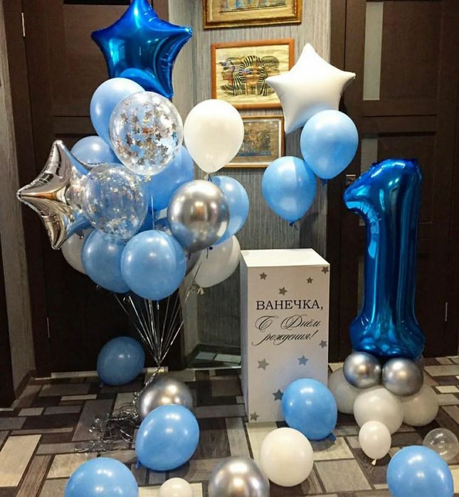 Воздушный шар ГЕЛЕВЫЕ ШАР Оформленый шарам ДОСТАВКА по Ташкенту