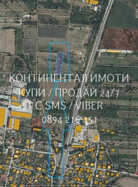 код 63224. 3 панорамни нови УПИ-та преди селото, на около 800 м. от Околовръстното и на 100м от шосето преди селото.