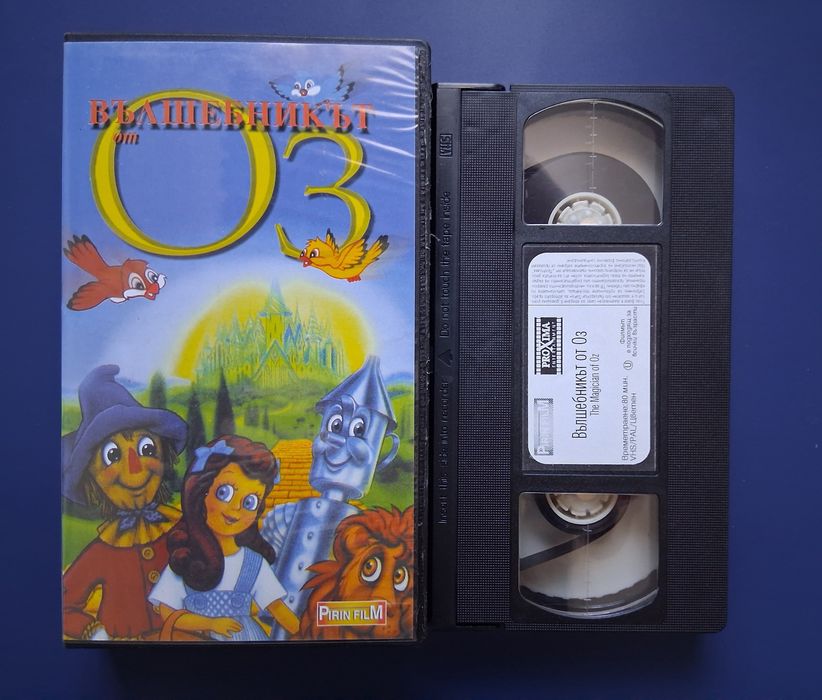Видеокасети VHS  Анимации