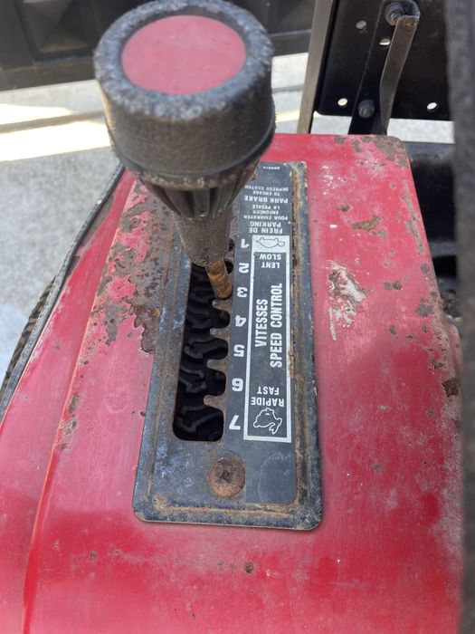 Тракторна косачка МТД