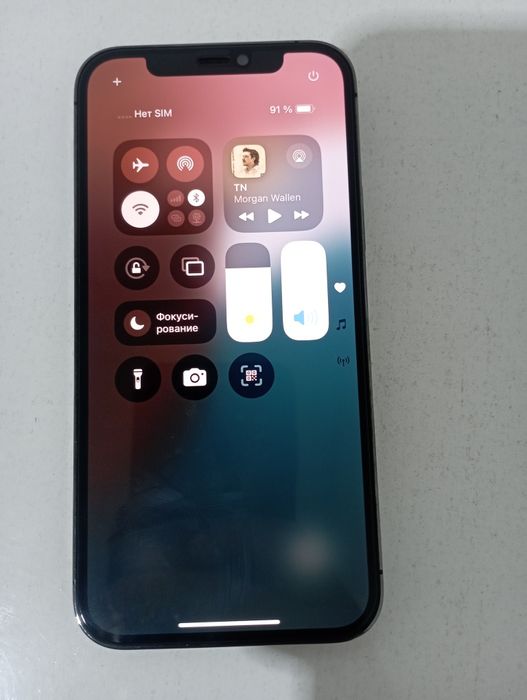 iPhone 12 pro Sotiladi