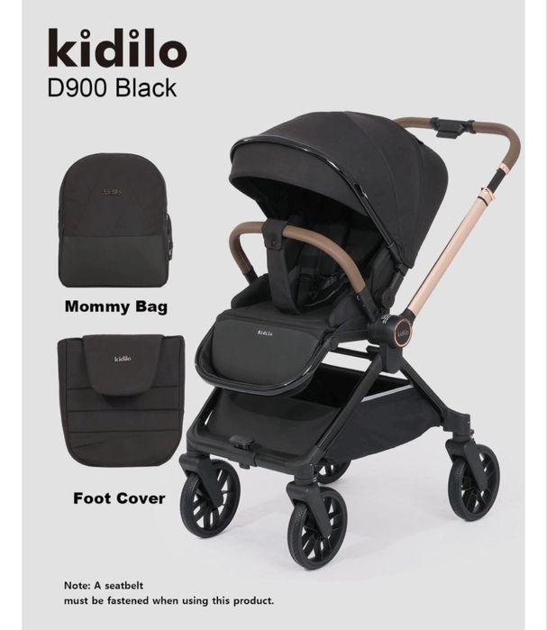 коляска Kidilo 2в1