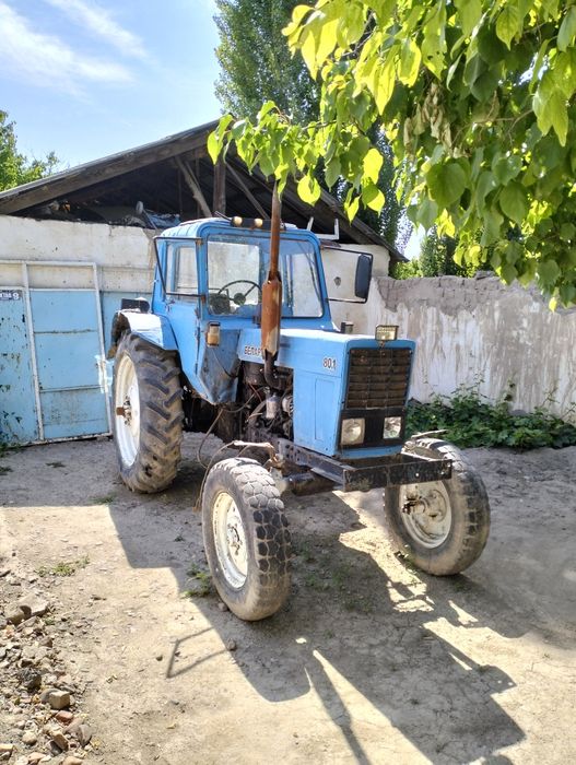 Продается трактор МТЗ-80