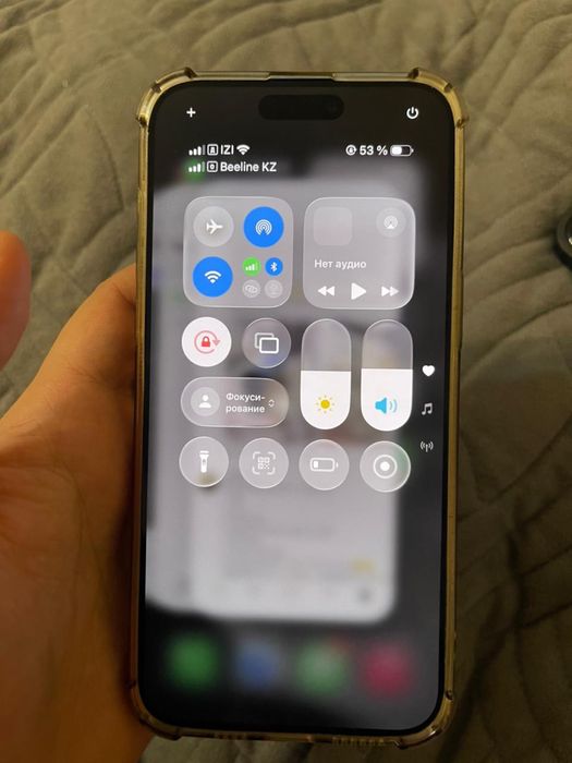 Iphone 15 pro max 256 gb EAC