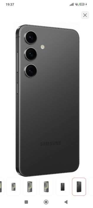 Телефон Самсунг S24. 8/128.