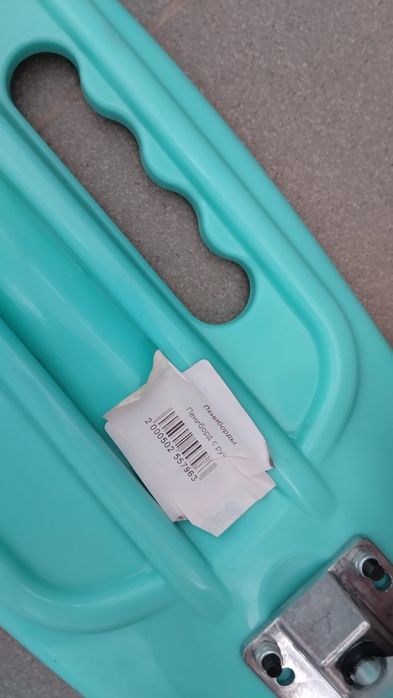 Скейтборд пениборд