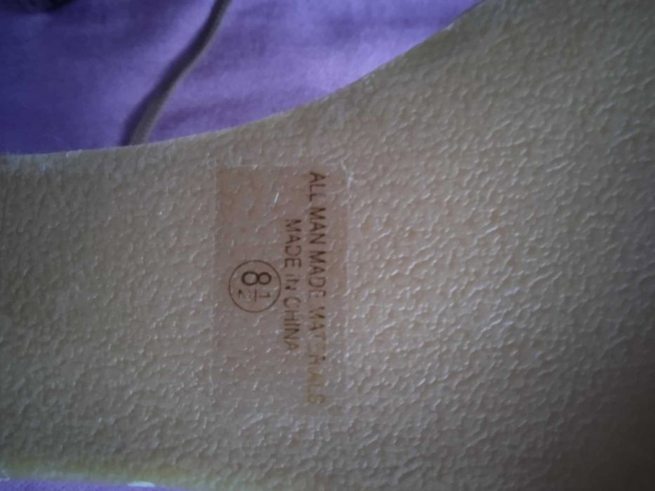 елегантни обувки